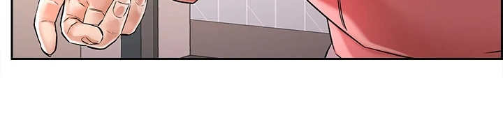 恋爱超能力漫画,第2章：超能力2图