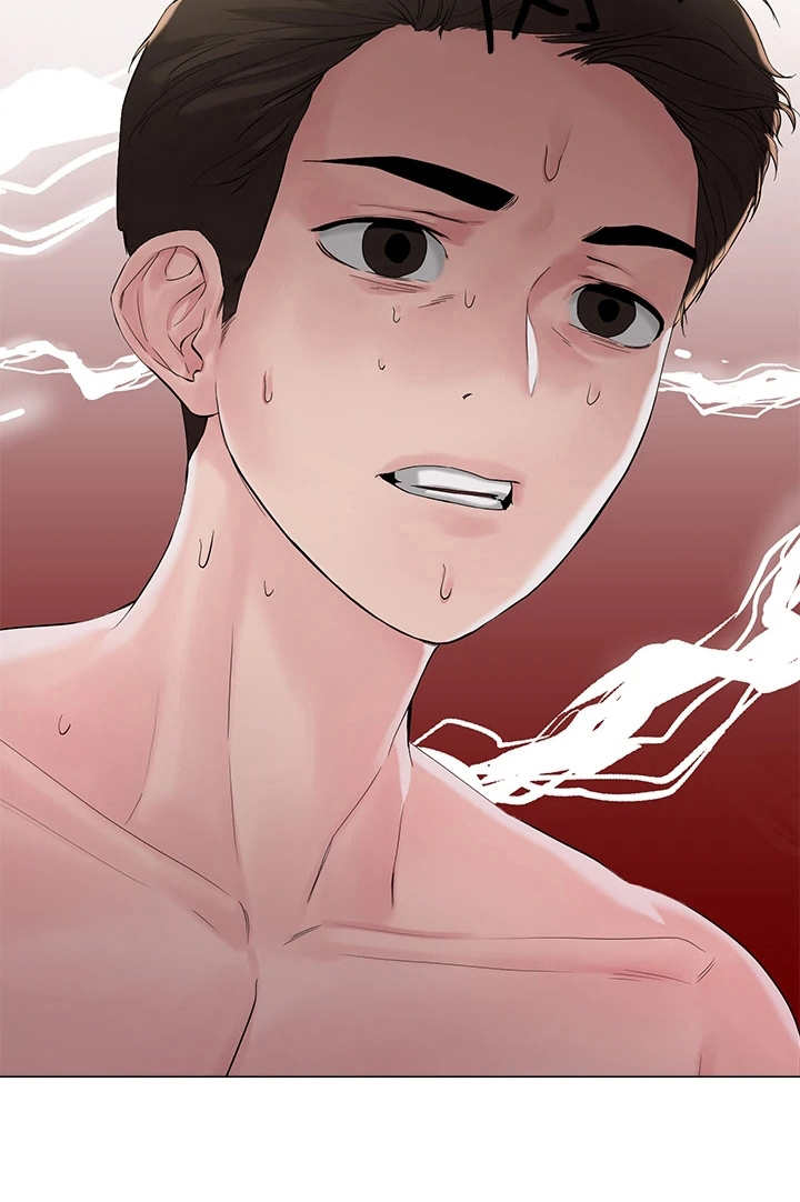 恋爱超能力漫画,第9章：未来大嫂1图