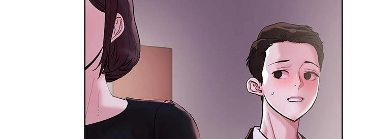 恋爱超能力漫画,第42章：跟我来1图