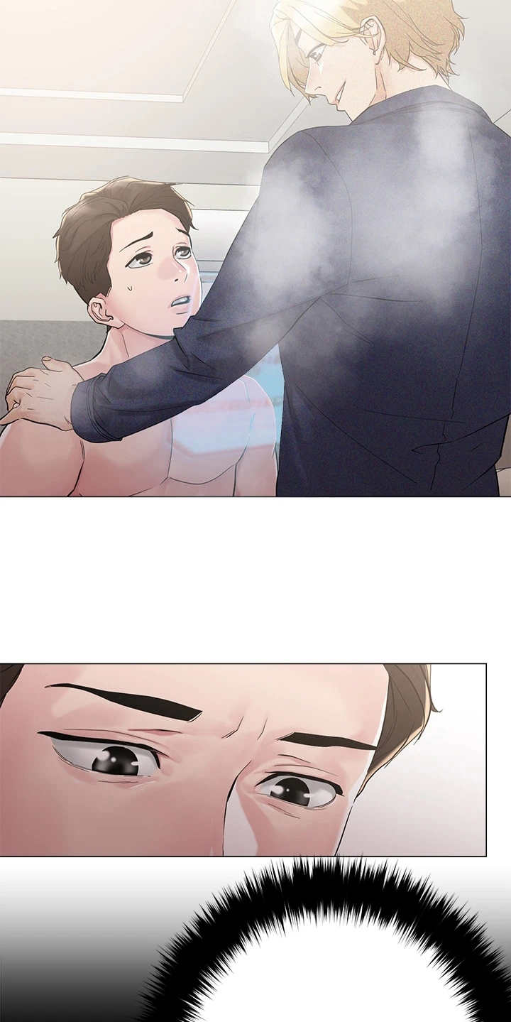 恋爱超能力漫画,第10章：纠结2图
