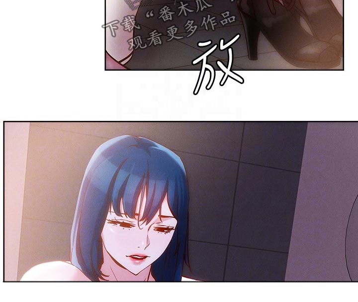 恋爱超能力漫画,第38章：自己存档2图