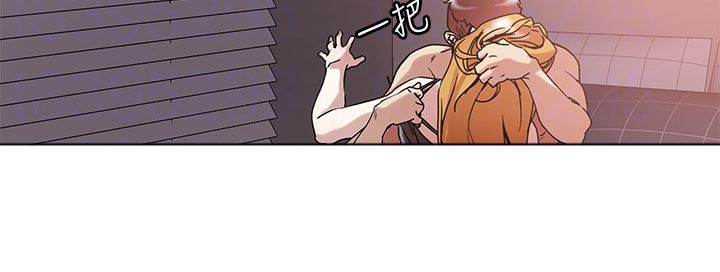 恋爱超甜的动漫日本漫画,第57章：被抓1图