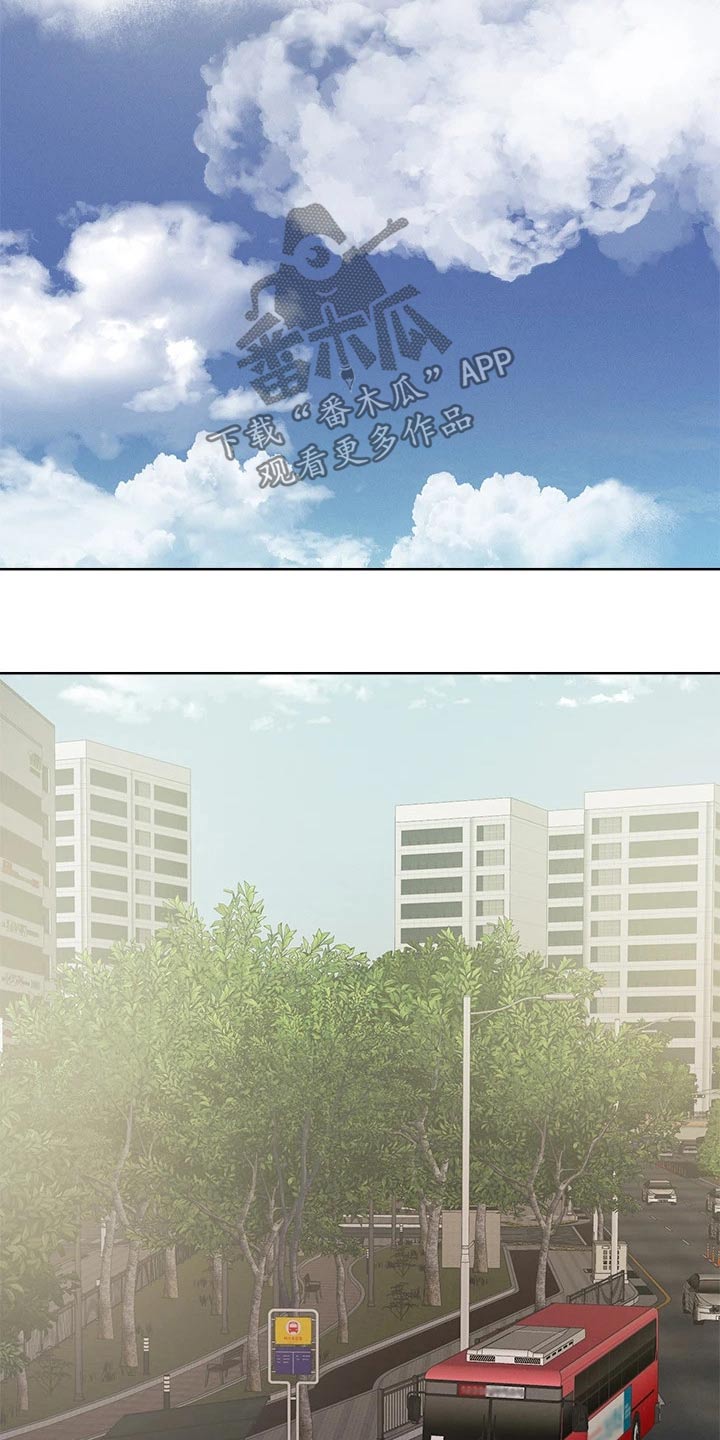 恋爱超能力漫画,第43章：出手相救2图