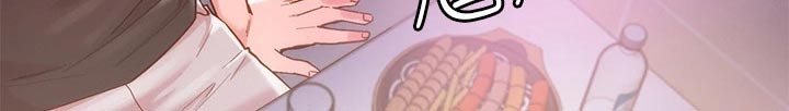 恋爱超能力漫画,第30章：喝一杯1图