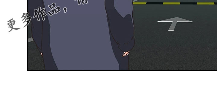 梦幻餐厅上海漫画,第65章：邀请2图