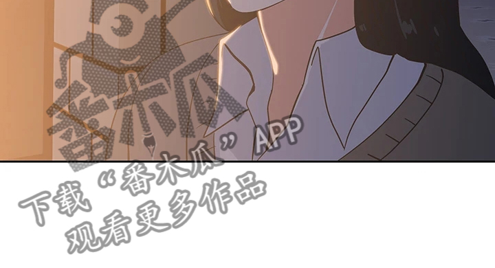 梦幻餐厅装饰画漫画,第44章：打电玩1图