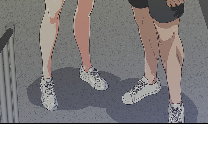 梦幻餐厅哪里下载漫画,第31章：老虎发脾气1图