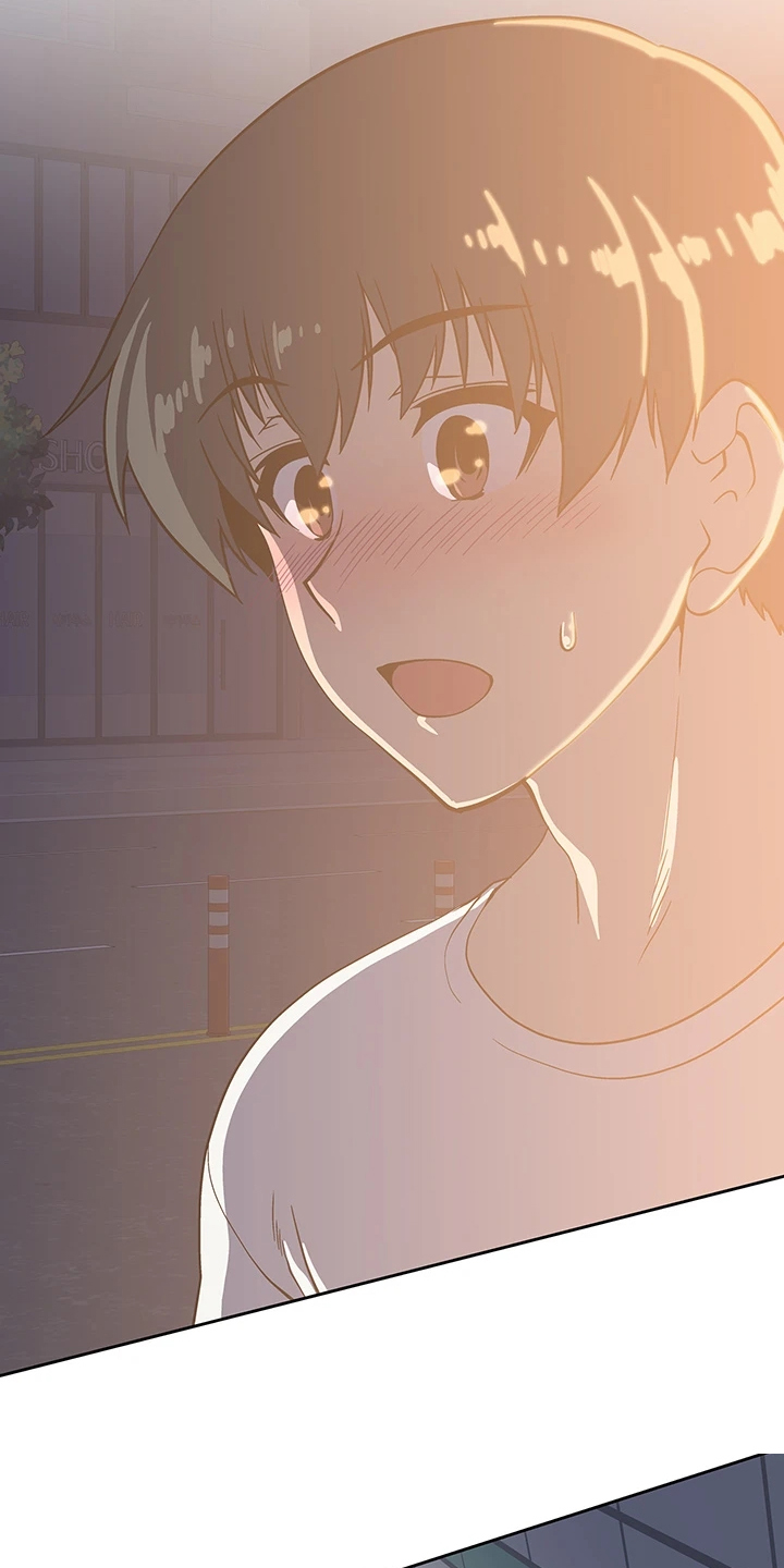 梦幻餐厅的游戏下载漫画,第35章：火速赶来1图