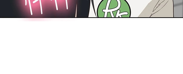 梦幻餐厅的游戏下载漫画,第57章：太大胆2图