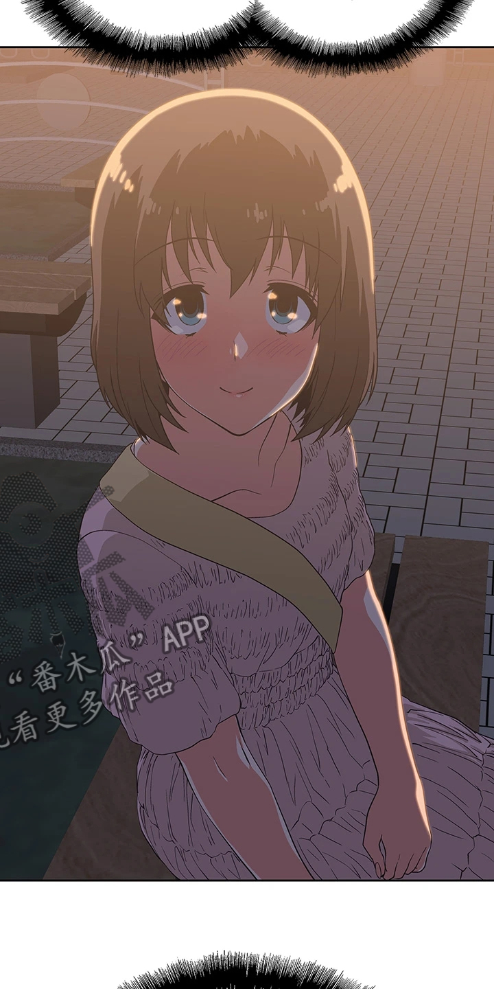 梦幻餐厅哪里下载漫画,第33章：还有一个1图