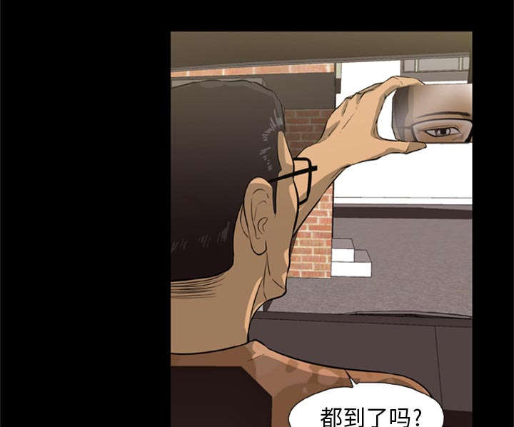 丧尸战场漫画,第1章：打道回府2图
