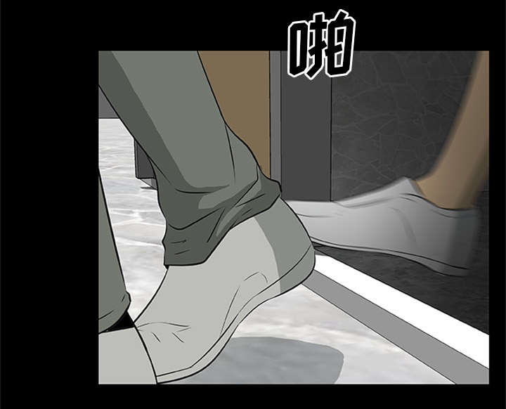 丧失尸爆发漫画,第39章：无力回天2图