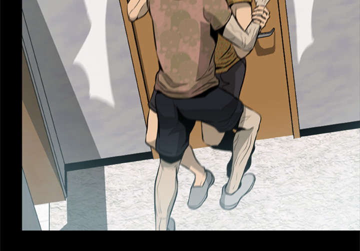 丧尸世界大战游戏漫画,第7章：疯狂的报仇1图