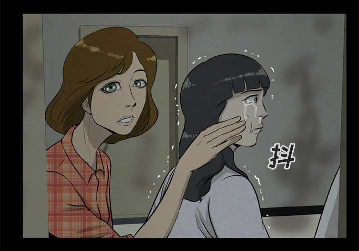 丧尸是什么漫画,第16章：开门杀2图