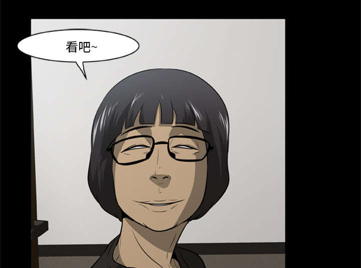 丧尸世界大战游戏漫画,第4章：主角光环暗淡了2图