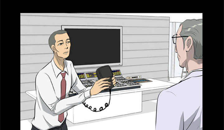 丧尸是什么漫画,第32章：病毒的由来1图