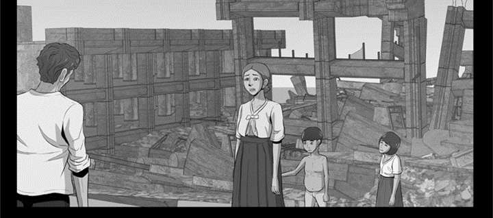 丧尸是什么漫画,第8章：各怀鬼胎1图
