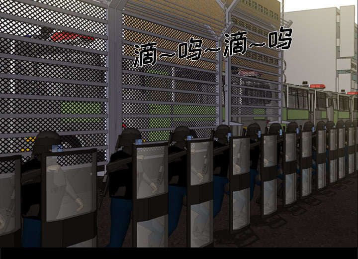 丧尸世界大战游戏漫画,第4章：主角光环暗淡了1图