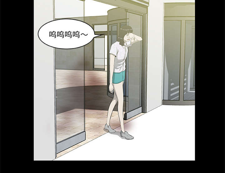 丧尸是什么漫画,第36章：再次背叛2图