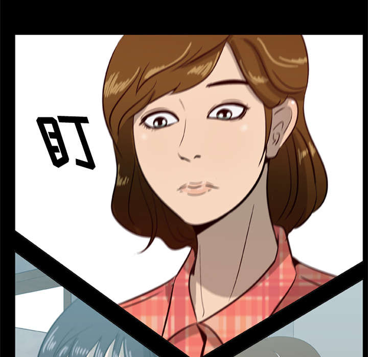 丧尸是什么漫画,第26章：食物的诱惑2图