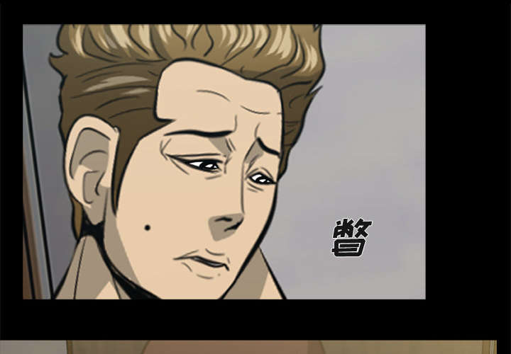 丧尸是什么漫画,第6章：失手杀人1图