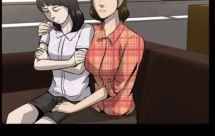 丧尸是什么漫画,第6章：失手杀人2图