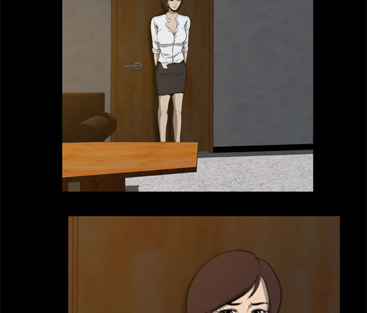 丧尸是什么漫画,第8章：各怀鬼胎1图