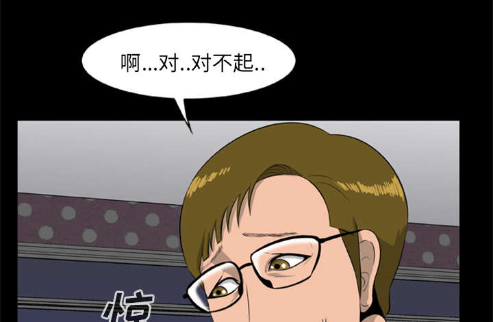 丧尸占领的实验室漫画,第20章：杀光抢光1图