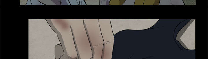 丧尸是什么漫画,第24章：安全了暂时的1图