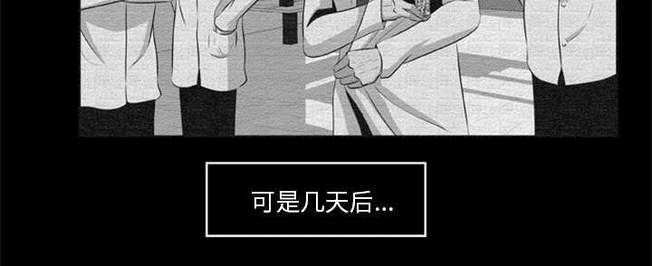 丧失尸电影在线免费漫画,第32章：病毒的由来1图