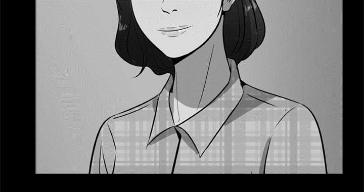 丧尸是什么漫画,第11章：会计的真面目1图