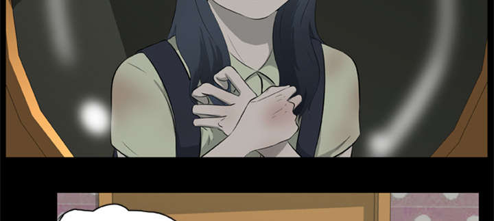 丧尸是什么漫画,第14章：门外的女人1图