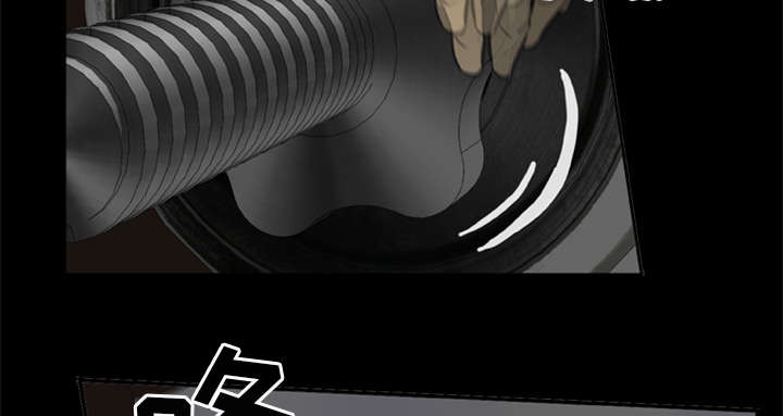 丧尸是什么漫画,第15章：选择原谅1图