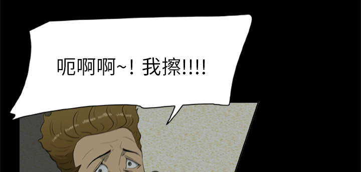 丧尸战场漫画,第16章：开门杀1图