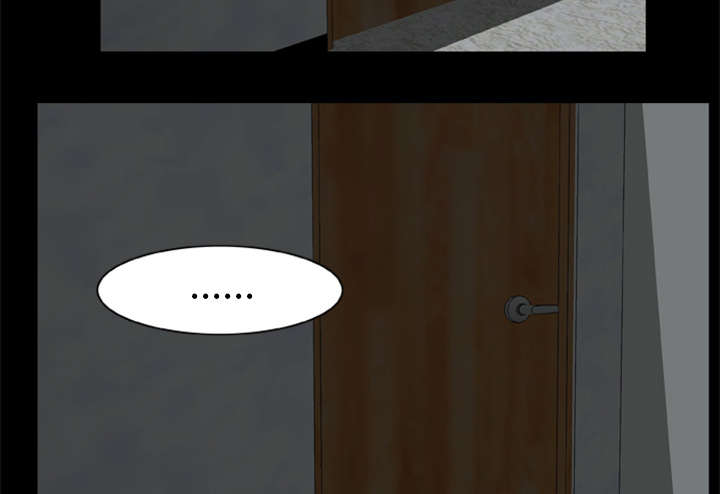 丧尸是什么漫画,第13章：糟糕的声音2图