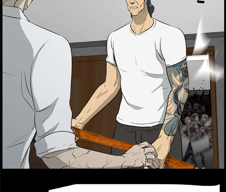 丧尸是什么漫画,第34章：营救1图