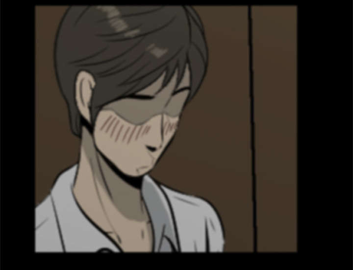 丧尸是什么漫画,第35章：求救1图