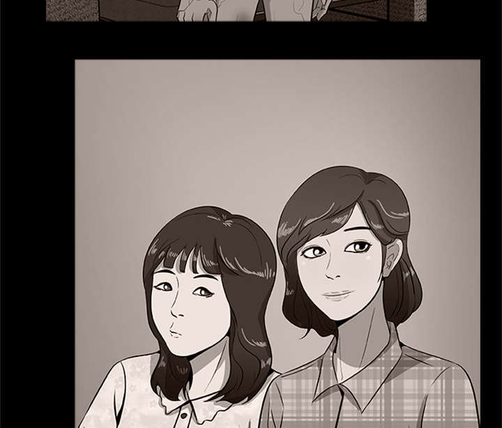 丧尸是什么漫画,第40章：暴走2图