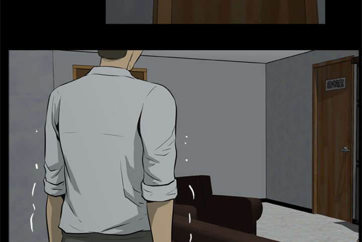 丧尸试炼场漫画,第12章：杀机2图