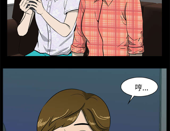 丧尸是什么漫画,第10章：老大1图