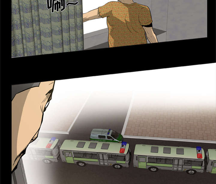 丧尸世界大战游戏漫画,第4章：主角光环暗淡了1图