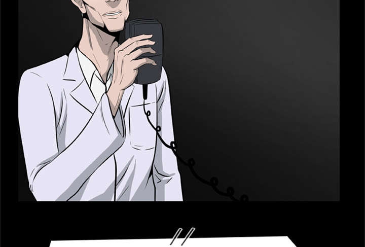 丧尸是什么漫画,第32章：病毒的由来1图
