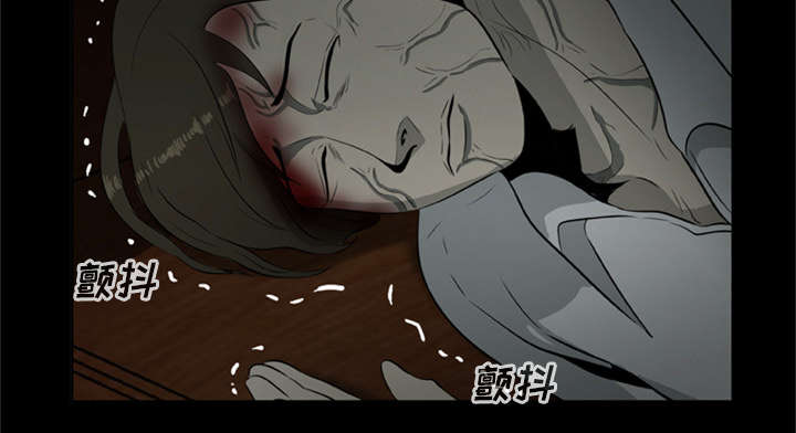 丧尸是什么漫画,第18章：尸变2图