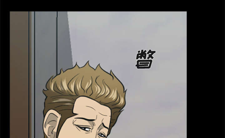 丧尸是什么漫画,第6章：失手杀人2图