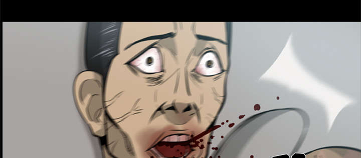 丧尸是什么漫画,第6章：失手杀人1图