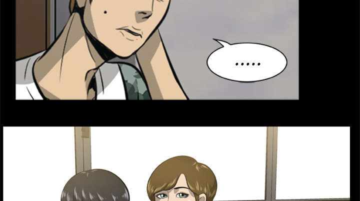 丧尸是什么漫画,第6章：失手杀人1图
