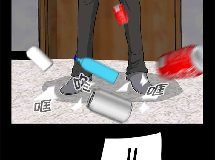 丧尸是什么漫画,第26章：食物的诱惑2图