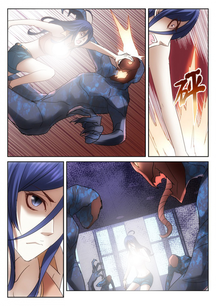 地仙漫画,第49章：2图