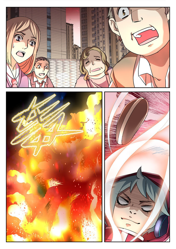 地仙漫画,第37章：1图