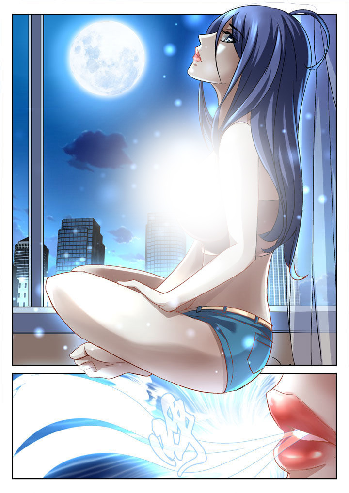 地仙漫画,第35章：1图